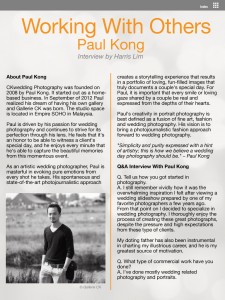Interview with Paul Kong page 1